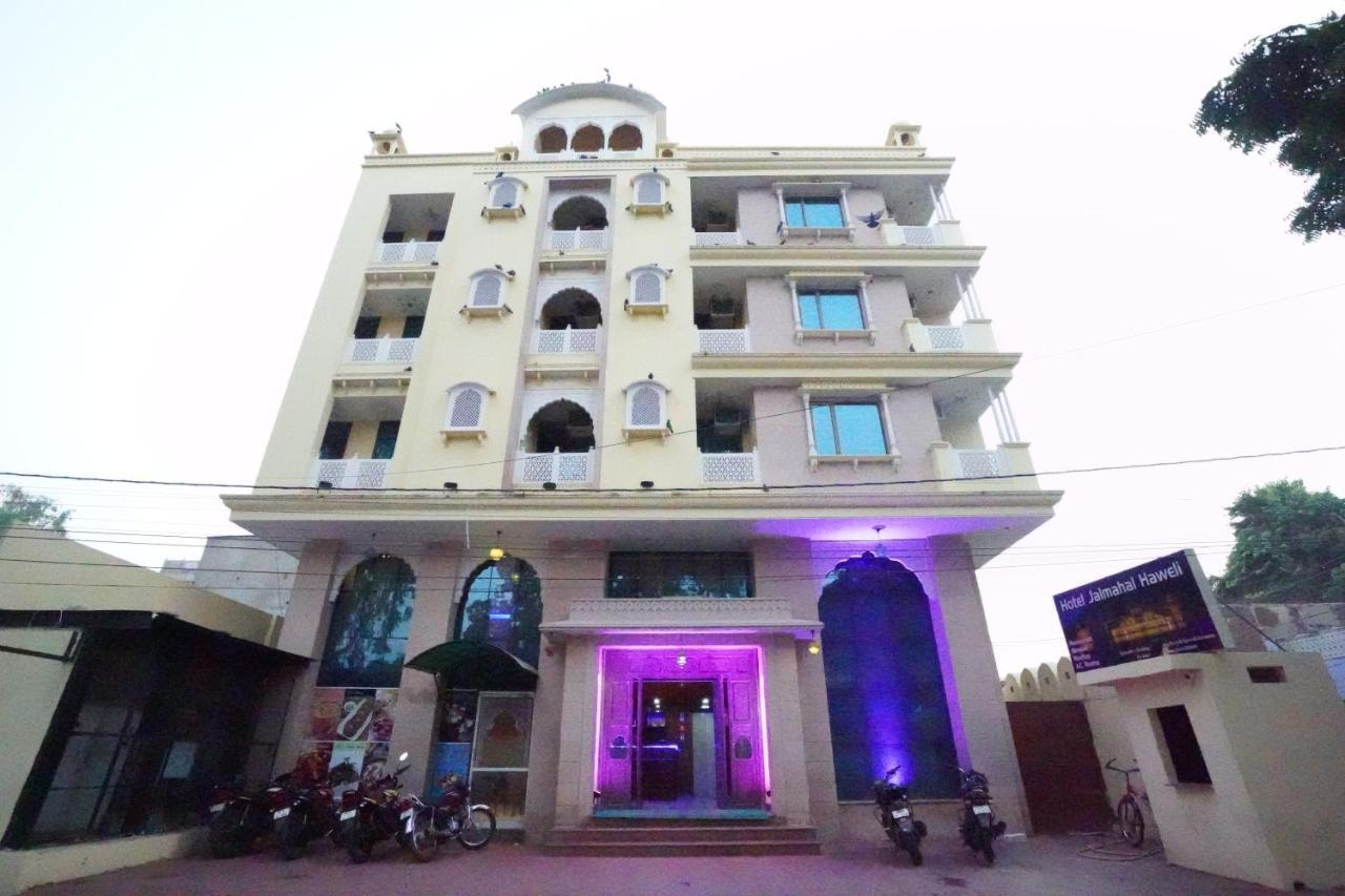 Hotel Jal Mahal Haveli Jaipur Ngoại thất bức ảnh