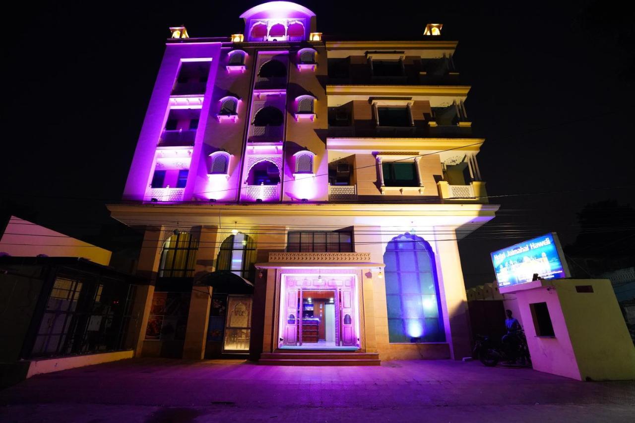 Hotel Jal Mahal Haveli Jaipur Ngoại thất bức ảnh