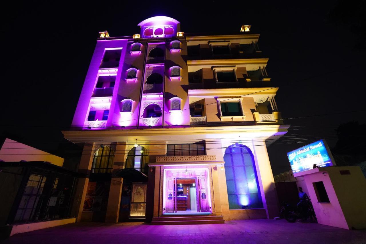 Hotel Jal Mahal Haveli Jaipur Ngoại thất bức ảnh